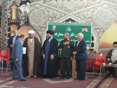 «محمد اسماعیلی»رئیس ستاد توسعه و بازسازی عتبات عالیات شد