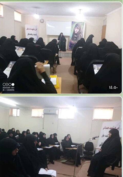 حضور سرکار خانم‌مینایی مسئول امور بانوان ستاد استان در جمع فرماندهان حوزه های مقاومت بسیج استان  کرمانشاه