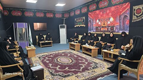 دعوت از بانوان تاثیرگذار شهرستان زاهدان در حسینیه اربعین ستاد توسعه و بازسازی عتبات عالیات استان