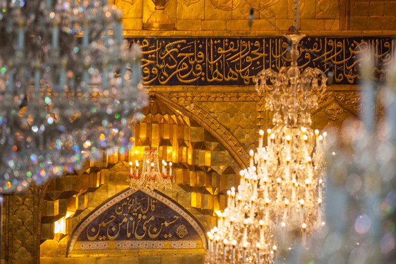 نماهنگ فراق مقدس