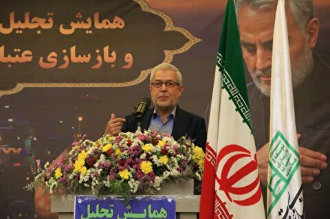 حضور مهندس جلال ماب در همایش تجلیل از خادمین ستاد عتبات اصفهان