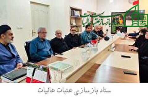 گزارش تصویری بازدید از زیرساخت های خدماتی مواکب اربعین در پایانه های شلمچه و چذابه