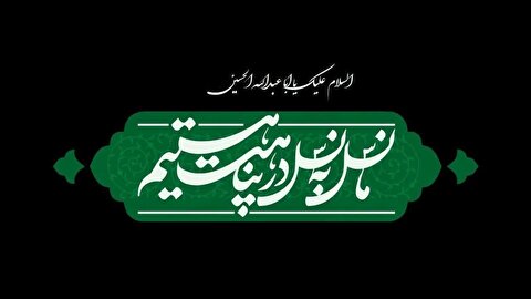 برندگان مسابقه شماره هشت (و اینجا کربلا)