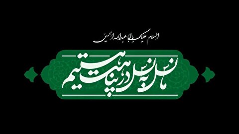 برندگان مسابقه شماره ده (و اینجا کربلا)