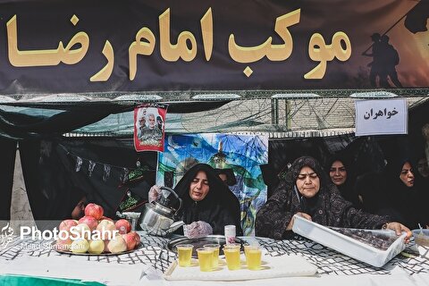 خدمات دهی ۱۲۹ موکب خراسان رضوی به زائران اربعین