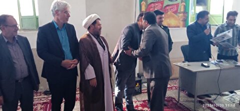همایش تجلیل از خادمین موکب شهدای میانکوه شرقی