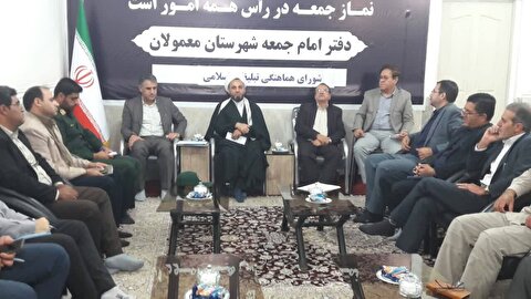 انتصاب هیات امنای شهرستان معمولا خدمت به اهل‌بیت(ع) عامل برکت زندگی است.