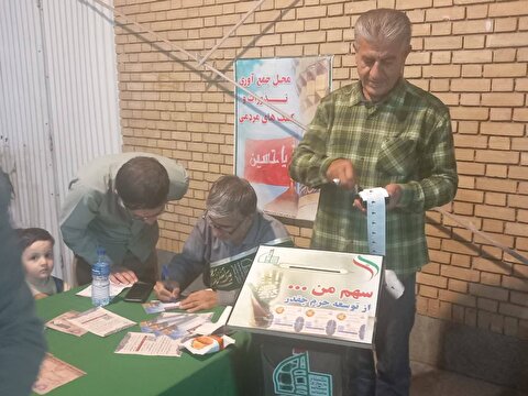 گردهمایی بزرگ خادمین پویش «نذر کاشی» در همدان