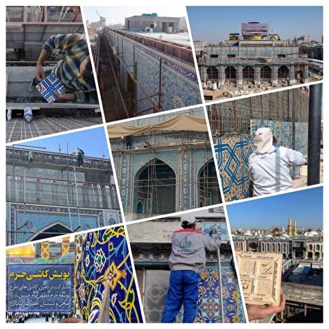 برگزاری جلسه تعامل و همکاری با هیئت امناء حسینیه اعظم زنجان