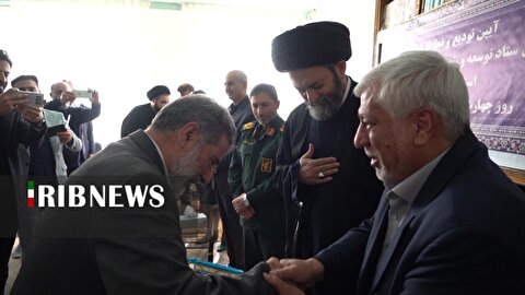 آئین معارفه رئیس ستاد توسعه و بازسازی عتبات عالیات استان اردبیل برگزار شد