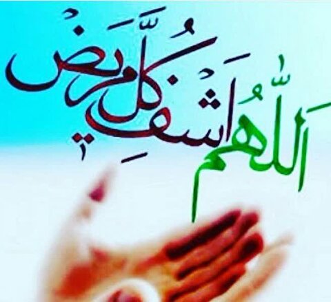 عیادت خادمان ستاد توسعه و بازسازی عتبات عالیات شهرستان نقده از دو بیمار سرطانی در شهر محمدیار