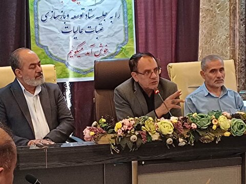 رئیس ستاد توسعه و بازسازی عتبات عالیات لرستان خبر داد فعالیت ۱۲ کمیته تخصصی ستاد بازسازی عتبات عالیات لرستان