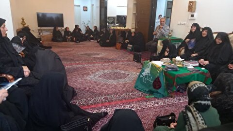 معرفی ستاد در روضه ها و هیئات مذهبی بانوان شهر زنجان