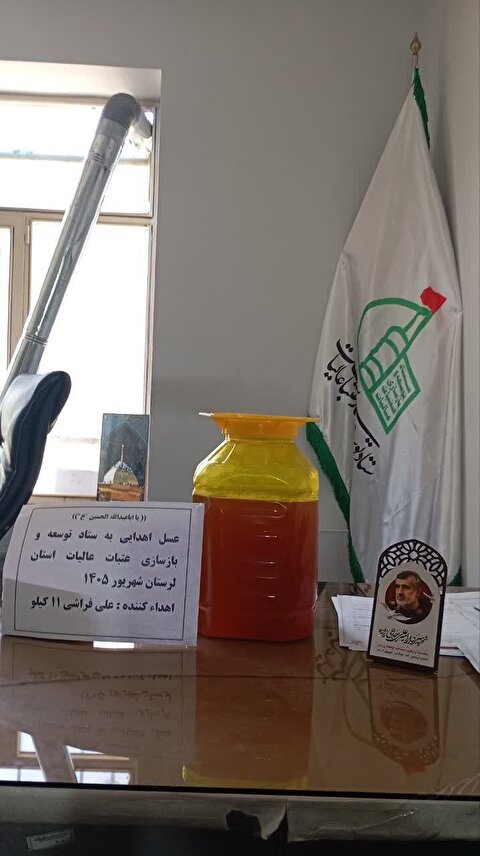 #نذر_خوبان