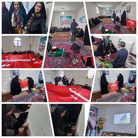 افتتاح ششمین کارگاه قالیبافی ستاد توسعه و بازسازی عتبات عالیات شهرستان نقده، به نام مبارک امام سجاد علیه السلام در روستای حسنلو